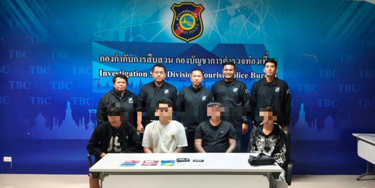 ” ตำรวจท่องเที่ยว ขานรับนโยบาย ตร. สร้างความเชื่อมั่นและศรัทธาในการบังคับใช้กฎหมายแก่ประชาชน กวาดล้างแก๊งคอลเซ็นเตอร์ ลุยจับกุม ‘หัวหน้าแก๊งบัญชีม้า’